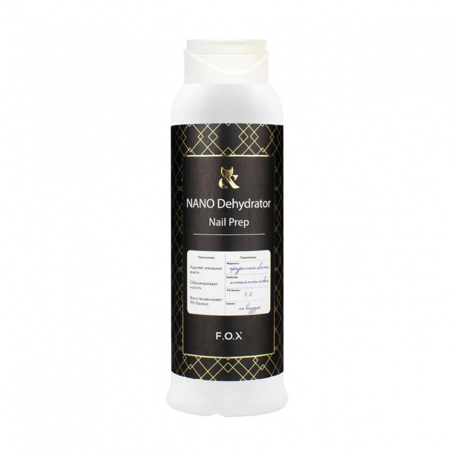 

Обезжириватель для ногтей Nano Dehydrator Nail prep F.O.X, 500 мл