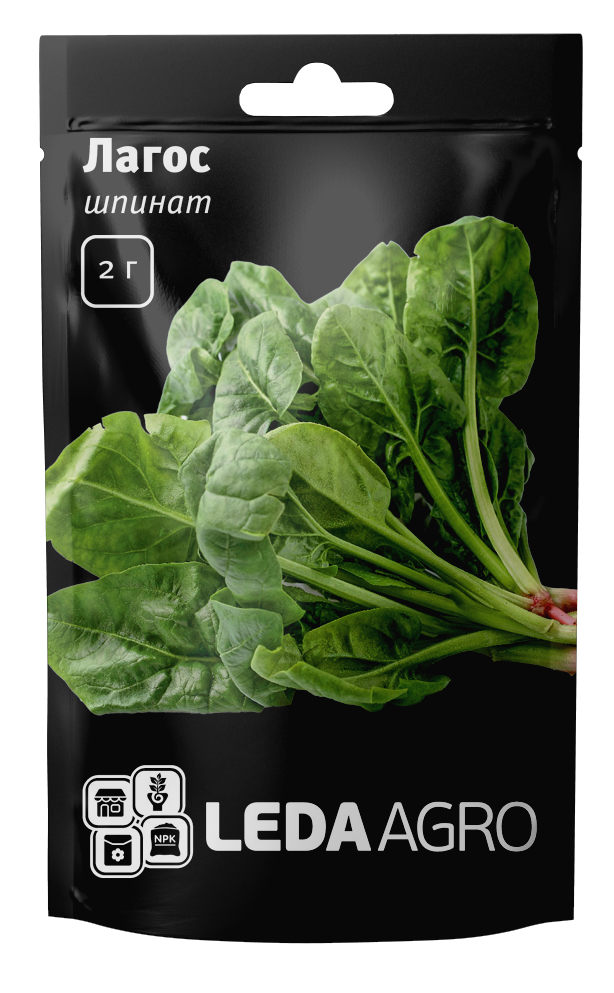 

Семена Шпинат Лагос 2г LEDAAGRO