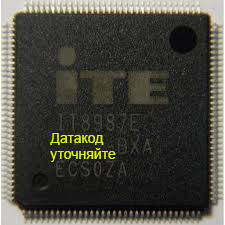 

IT8987E BXA новый