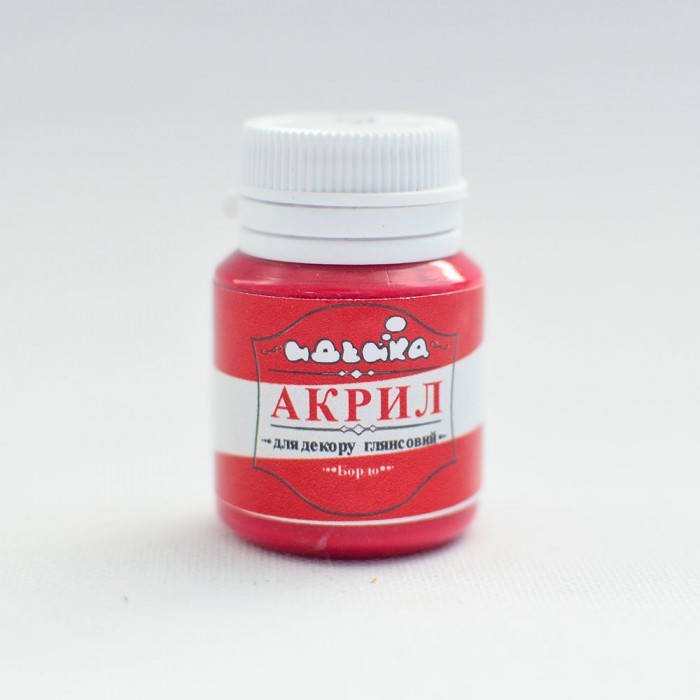 

Акриловая краска ТМ Идейка 20мл, Бордо