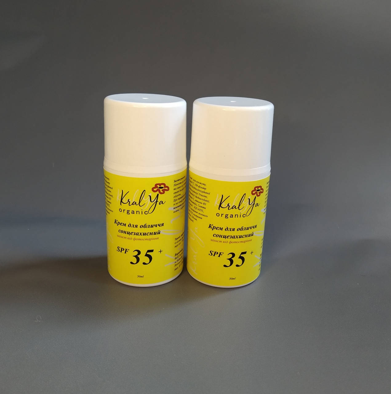 

Сонцезахисний крем для обличчяSPF 35