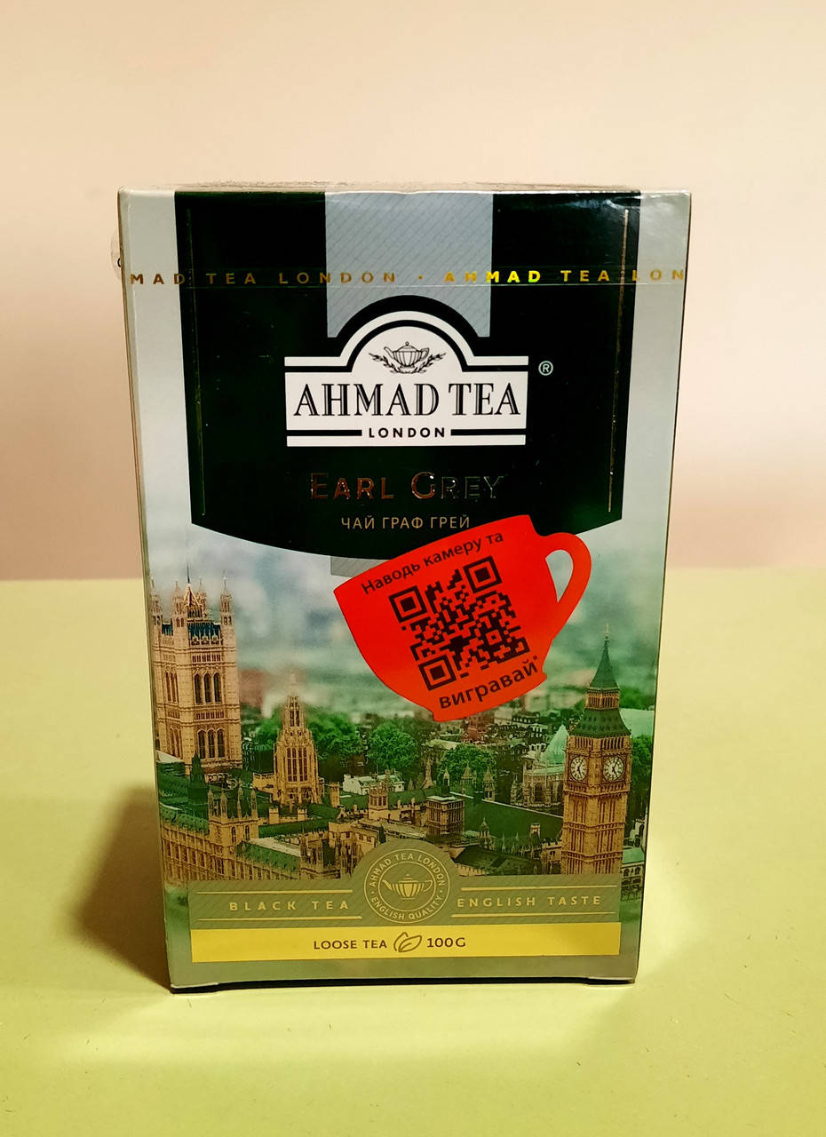 

Чай Ahmad Tea Earl Grey 100 г черный