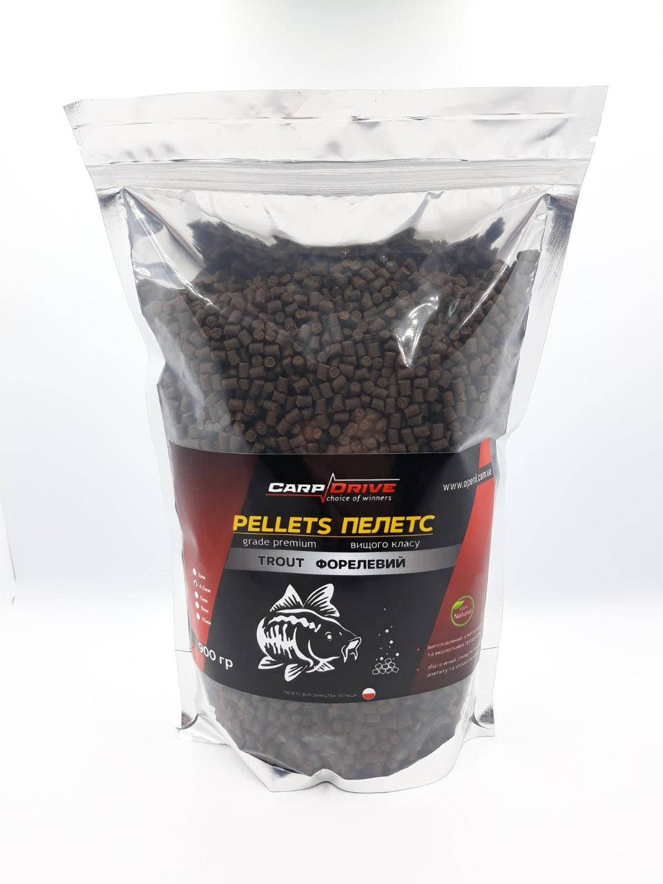

Pellets, пеллетс карповый, пеллетс Trout (Форелевый) Carp Drive 4.5 мм 900гр
