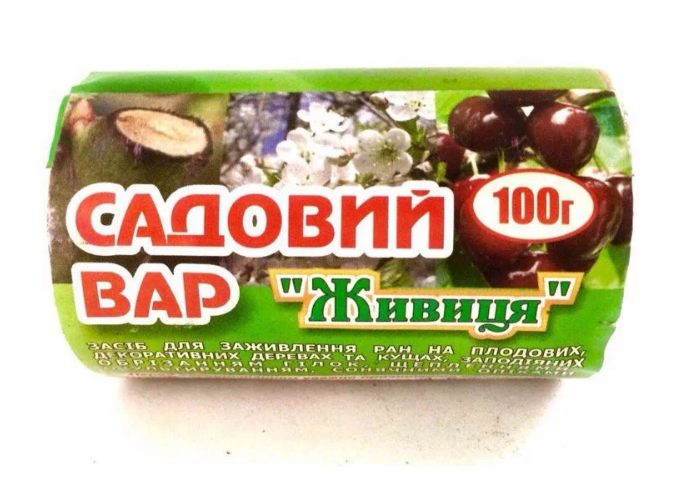 

Садовый вар Живица (Живиця), 100г
