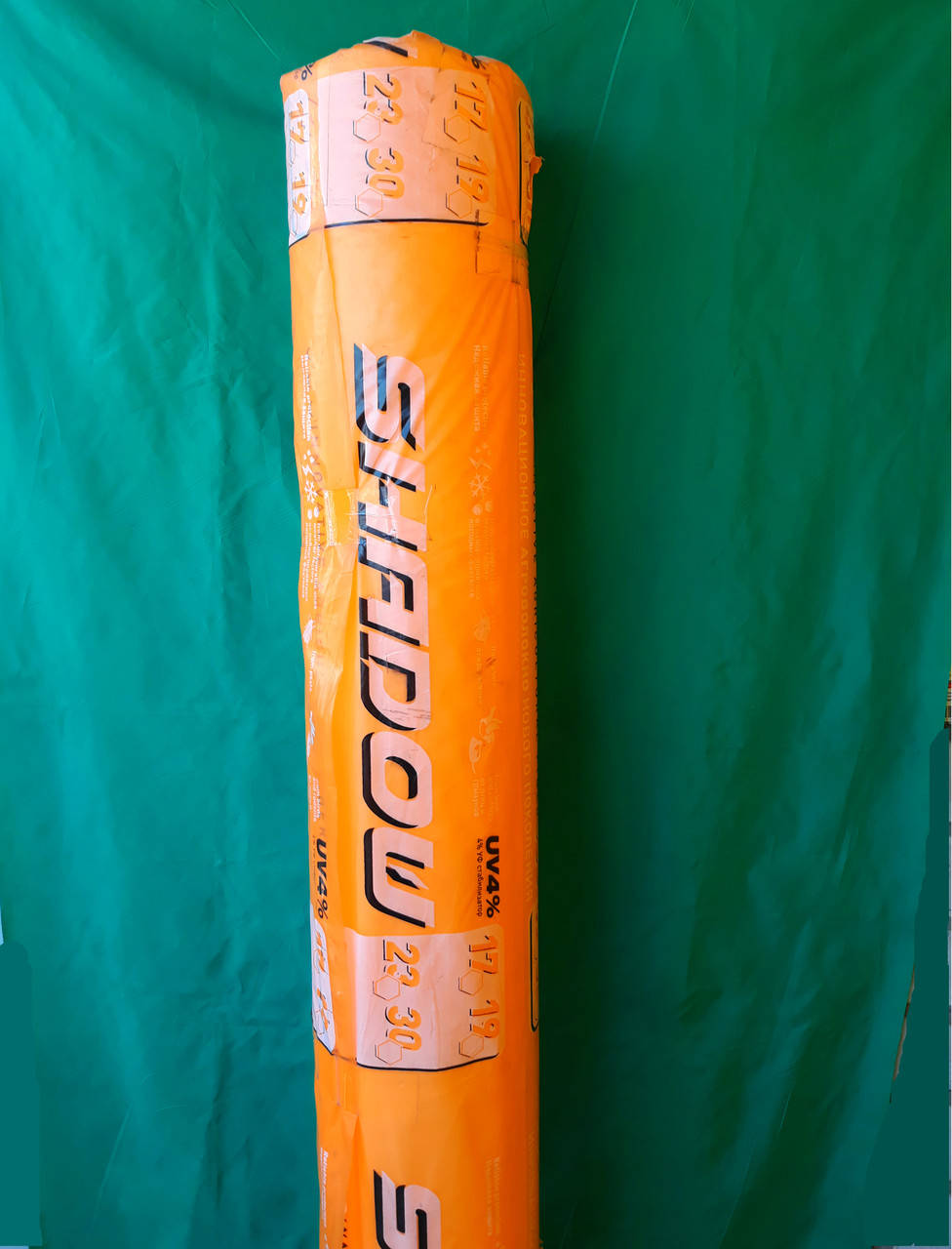 

Агроволокно белое "Shadow" 50g/m2 3.2х100м (Чехия). Укрывной материал., Белый