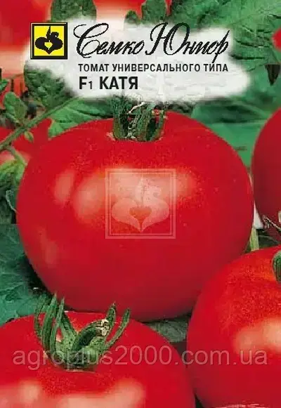 

Семена Томат ультраранний Катя F1, 0,1 грамма Семко Юниор