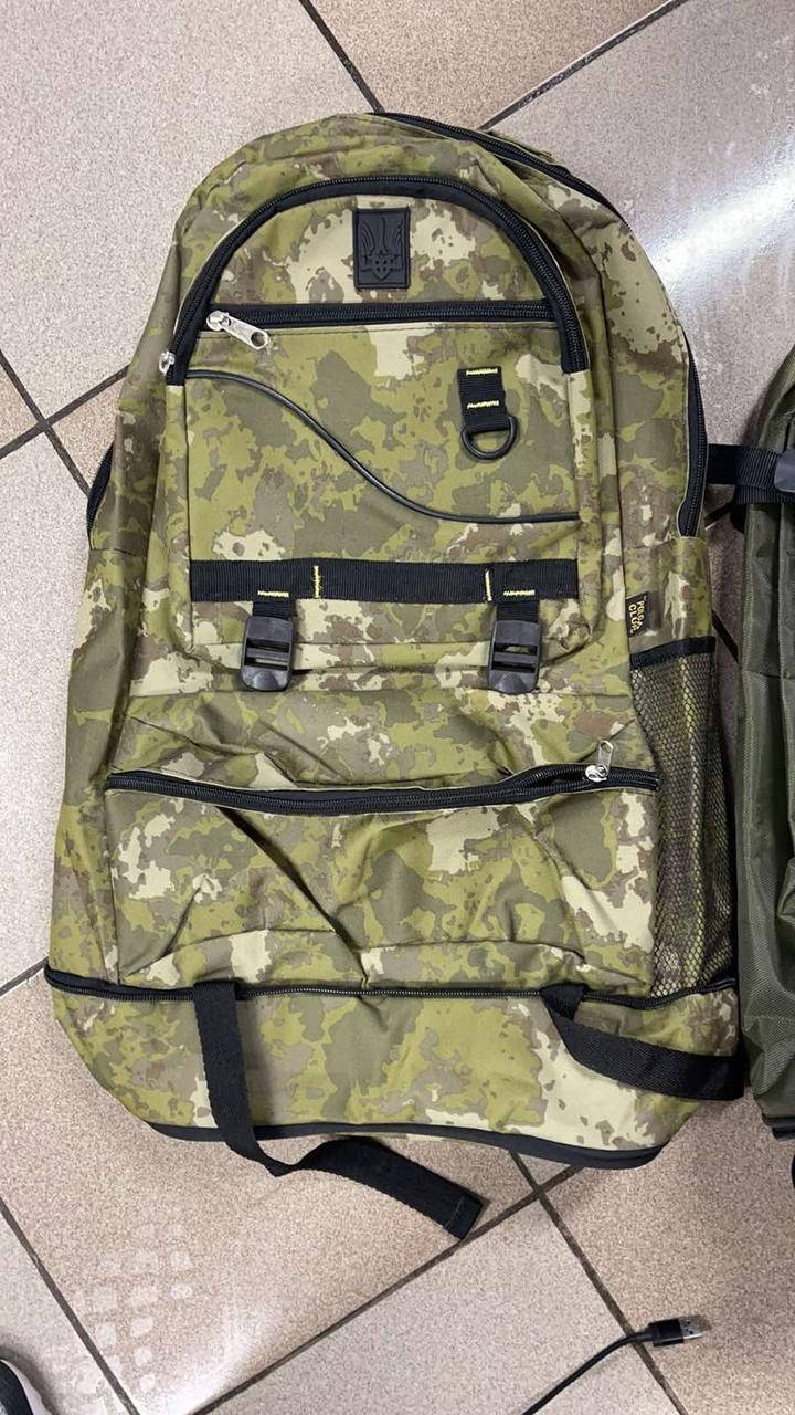 

Рюкзак тактический зсу 65л, рюкзак военный камуфляж, тактический рюкзак ВСУ, военный рюкзак 65 литров, Камуфляж пиксель