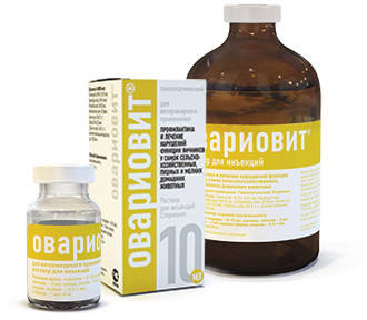 

Овариовит 10 мл