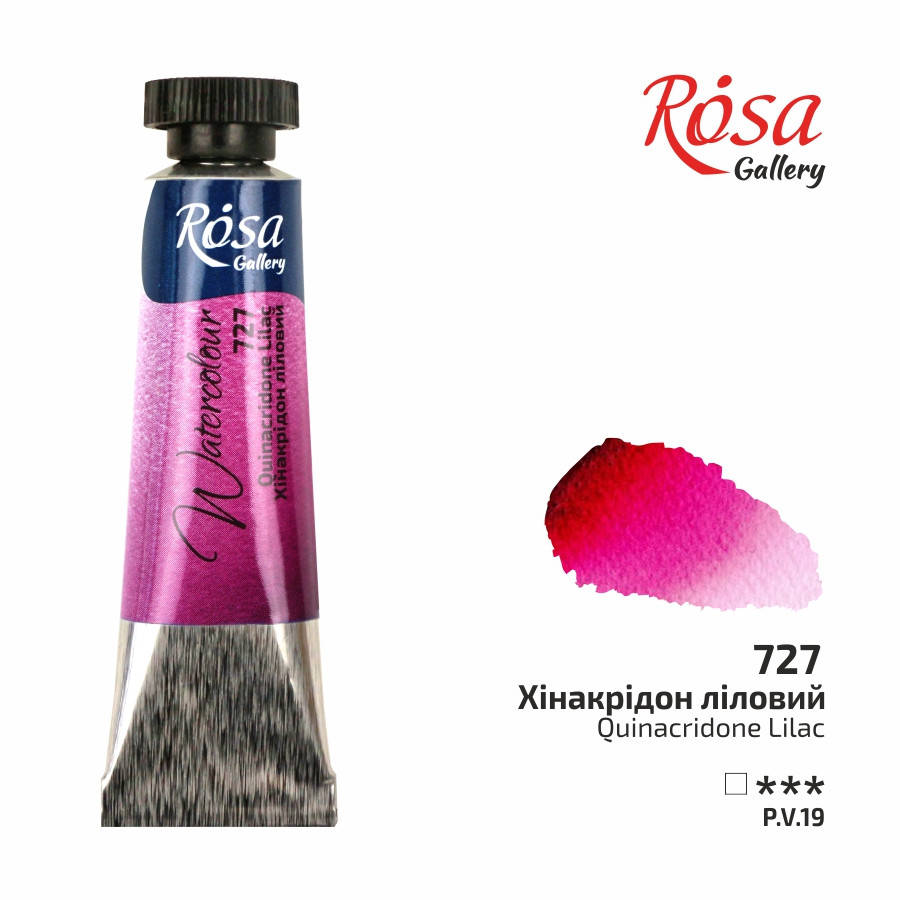 

Краска акварельная Хинакридон лиловый, туба, 10мл, ROSA Gallery