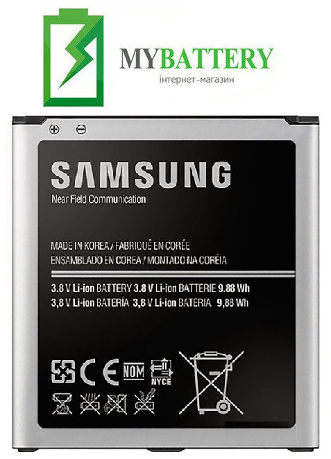 

Оригинальный аккумулятор АКБ батарея Samsung B600BE/ B600BC/ B600BU i9500/ i9150/ i9152/ B600BE 2600 mAh 3.8 V