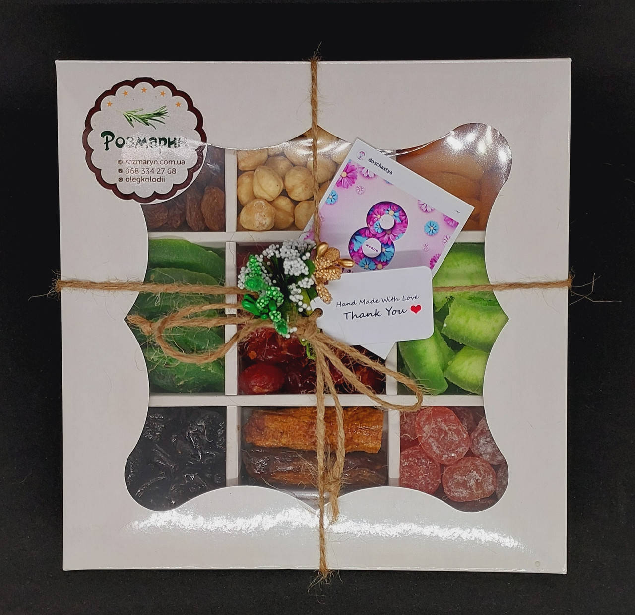 

Набор из сухофруктов, цукатов и орехов "Тропик", 750 грамм