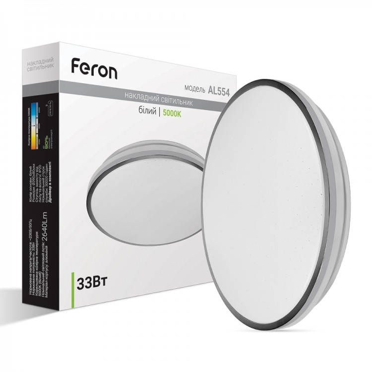 

Светодиодный светильник Feron AL554 33W