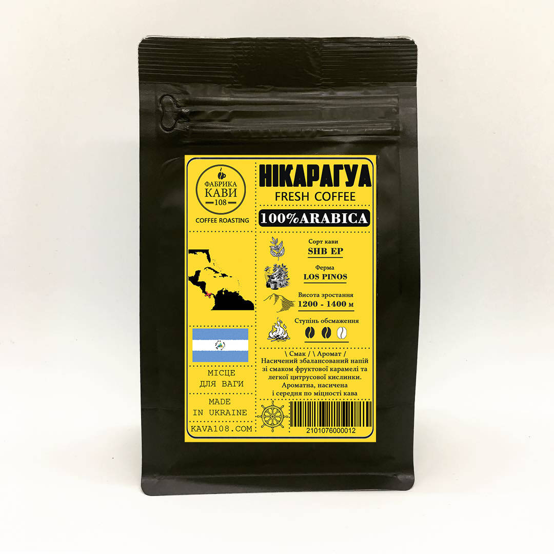 

Кофе зерно арабика Никарагуа SHB 250г