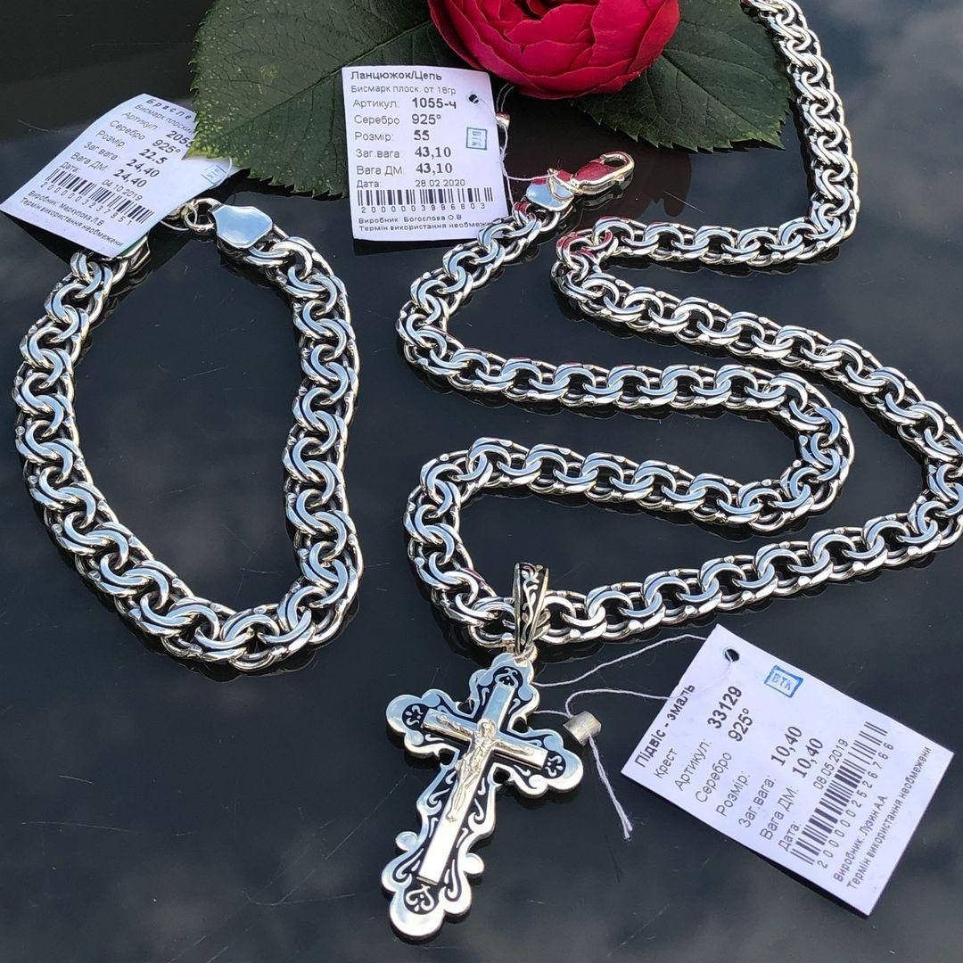 

Чоловічий срібний ланцюжок 925 плетіння Бісмарк  см 43,1 гр