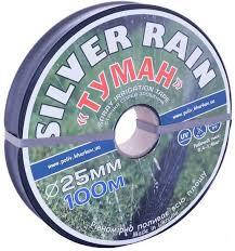 

ШЛАНГ ПОЛИВА ТУМАН "SILVER RAIN" 25 ММ,100 МЕТРОВ
