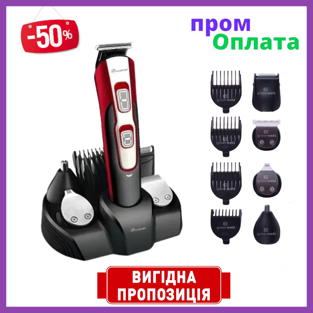 

Профессиональная машинка для стрижки Gemei GM 592 10 в 1 триммер для стрижки бороды