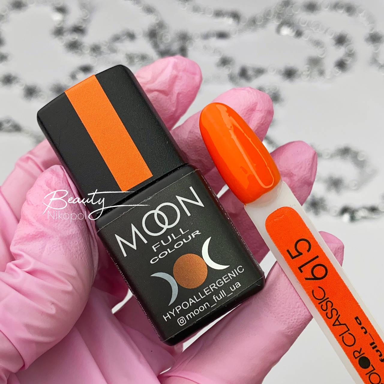 

Гель-лак MOON FULL Summer 2020 №615 морковно-шафрановый,8 мл.