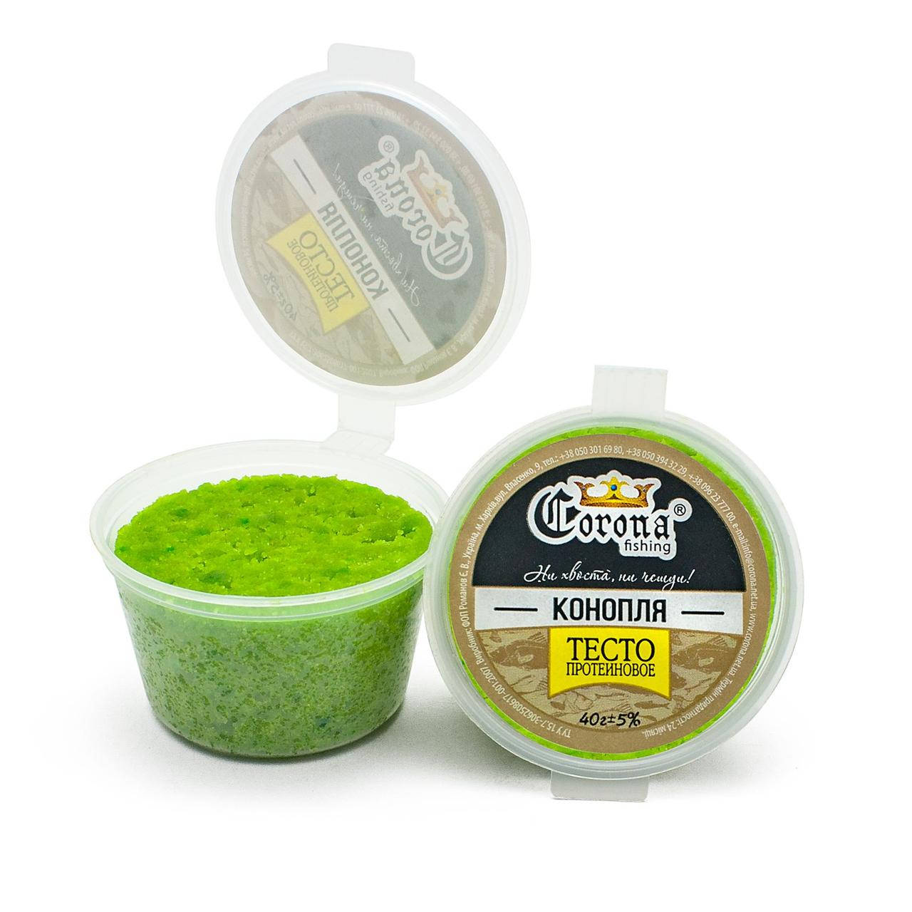 

Тісто Протеінове Корона 40г Конопля Дата вигот.21.05.2022р Термін придатності 2 роки