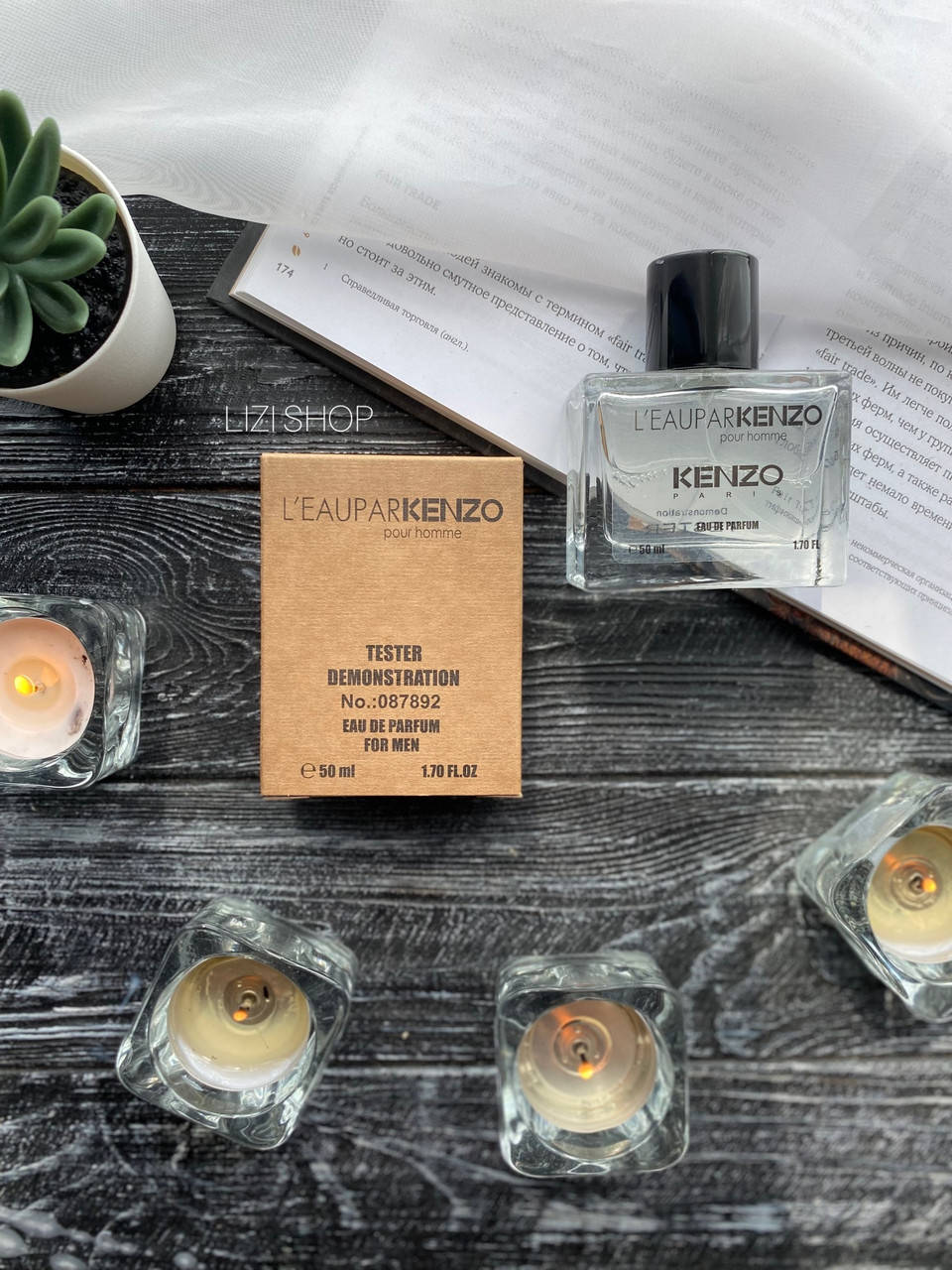 

Парфюм Kenzo L'Eau par Kenzo ( тестер мужской духи ) 50 мл