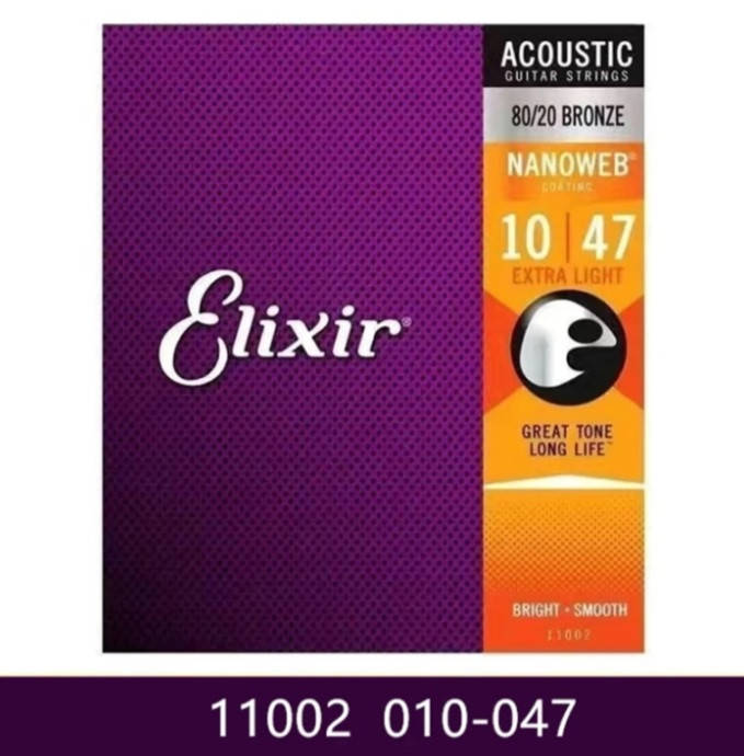 

Струны Elixir БРОНЗОВЫЕ для акустической гитары 010-047 extra light 11002