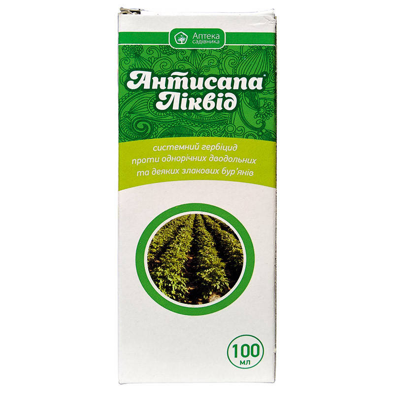 

Гербицид "Антисапа Ликвид" для картофеля и томатов, 100 мл, от Ukravit (оригинал)
