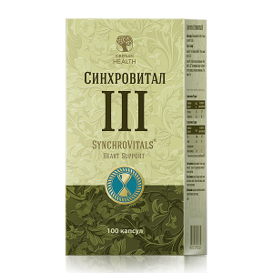

Хронобиологическая защита сердца - Синхровитал III