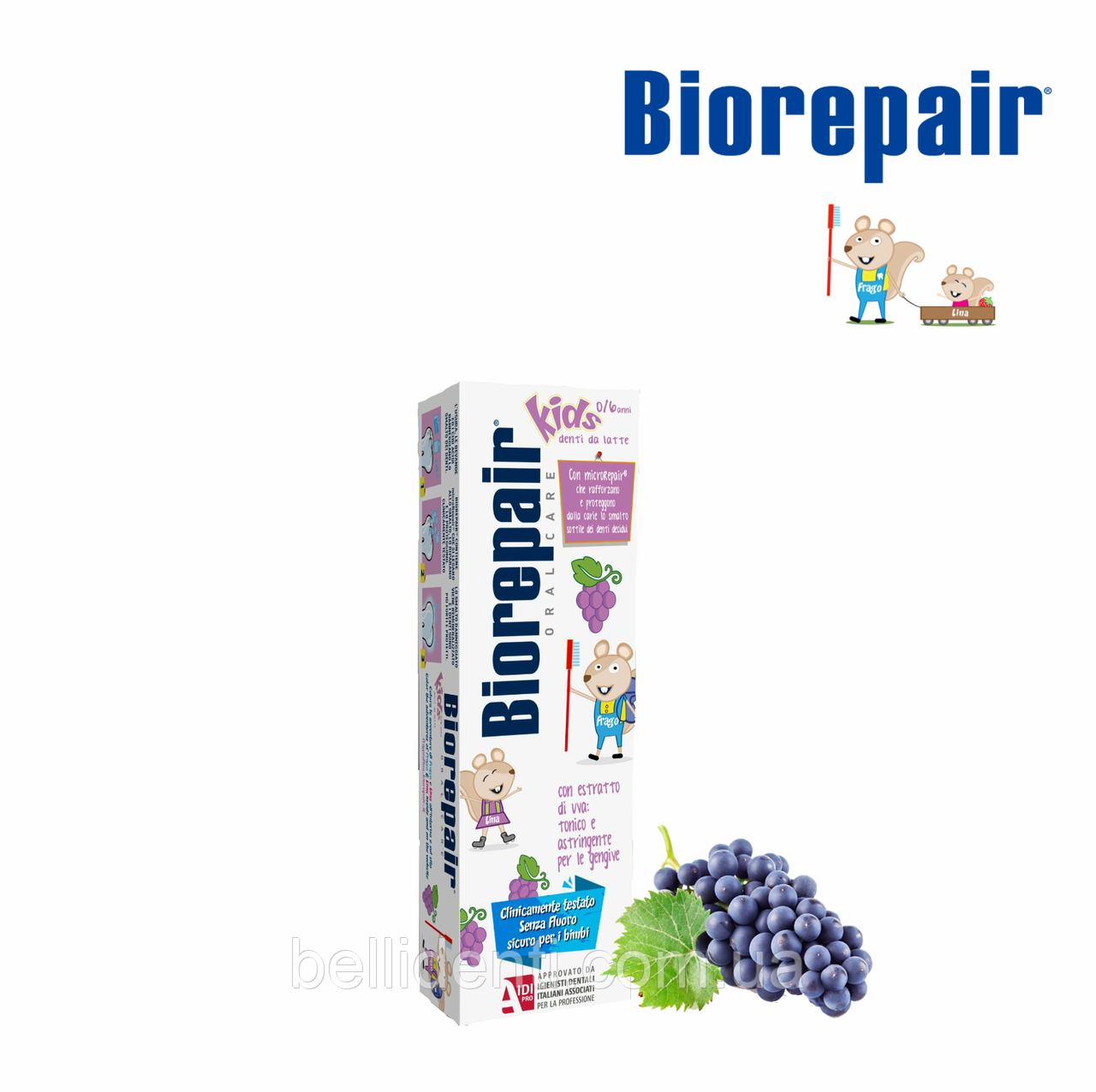 

Детская зубная паста BIOREPAIR Kids,со вкусом винограда (0-6 лет), 50 мл