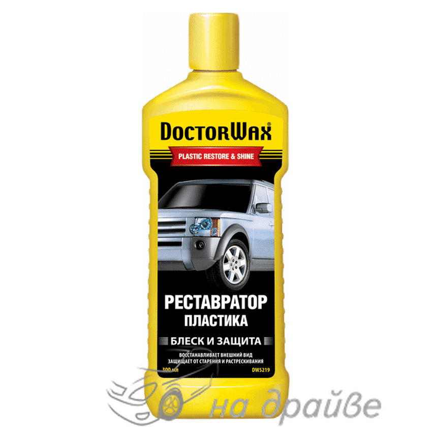 

Реставратор пластика 300мл Doctor Wax DW5219
