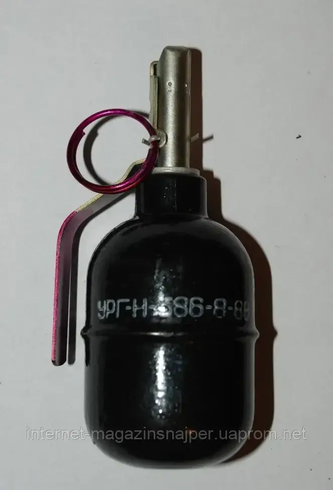 

Граната учебно -имитационная УРГ-Н (ргд-5). Металл. Киев. Украина.