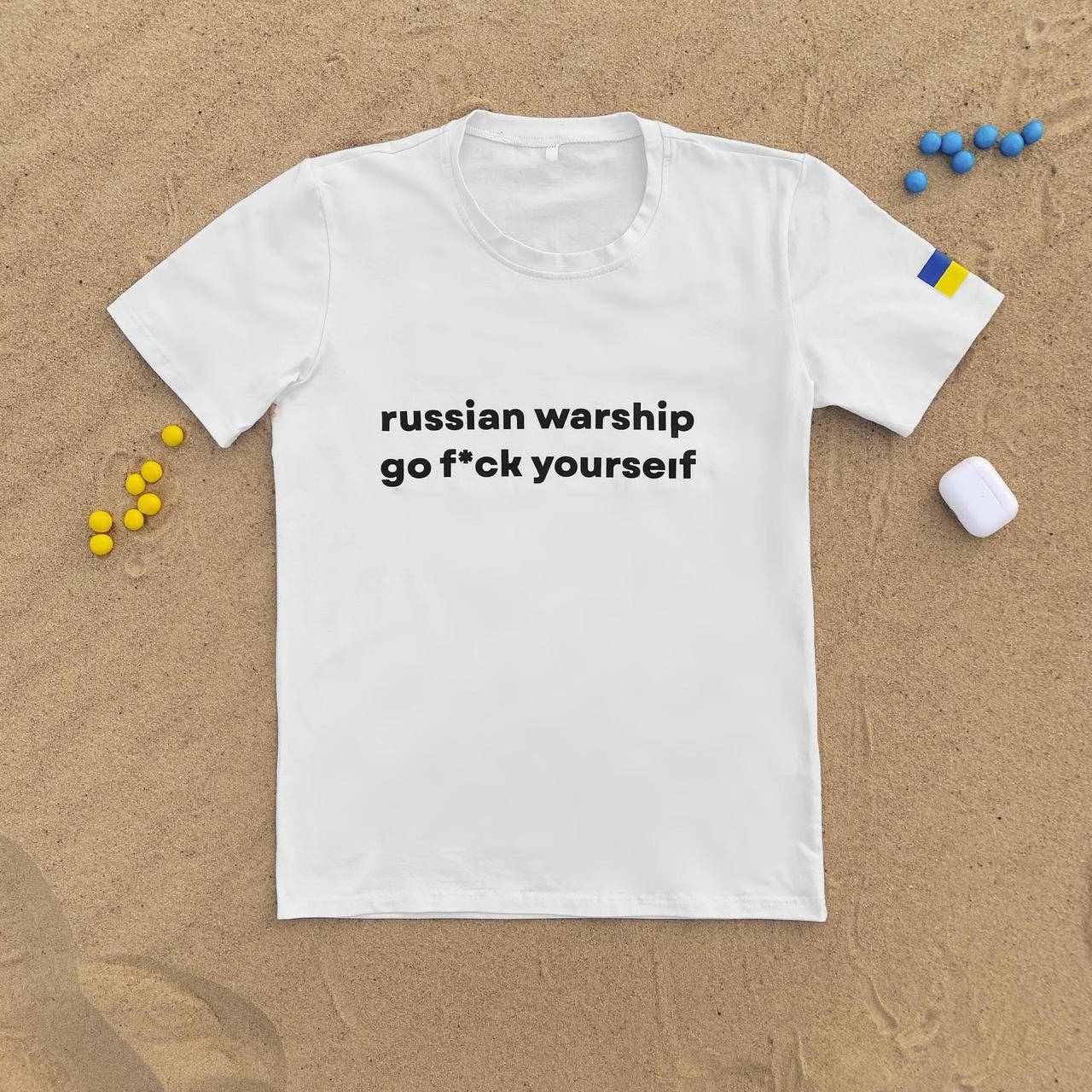 

Футболка мужская летняя "Russian warship" Белый, M