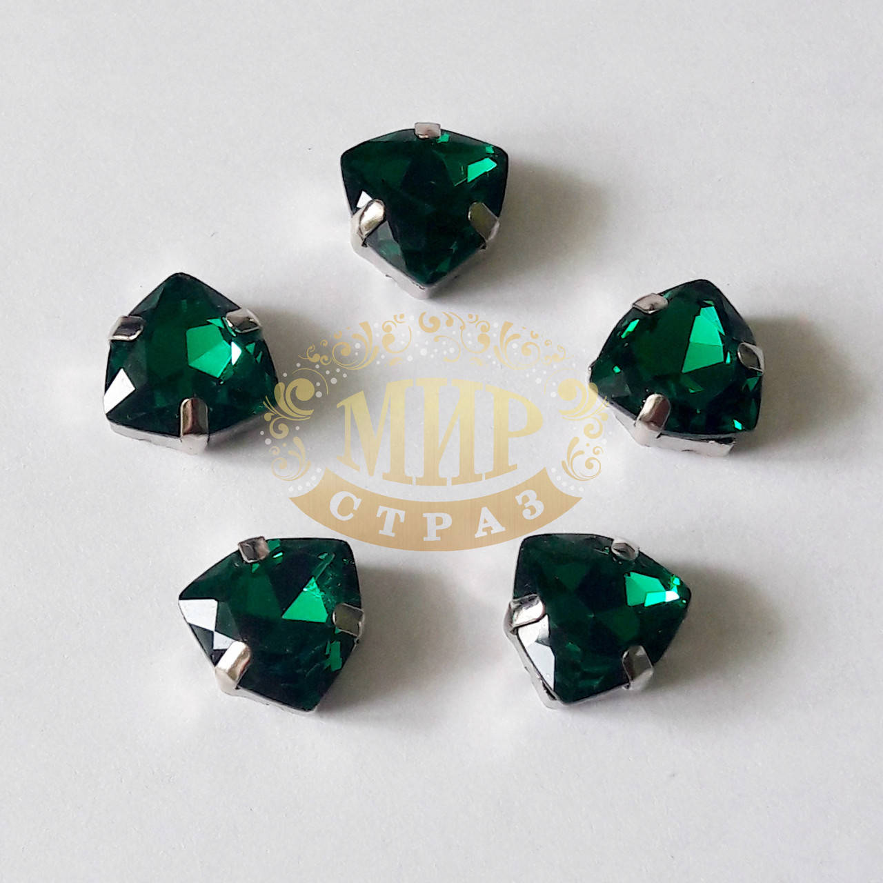 

Cтразы в цапах Триллиант, размер 12мм, цвет Emerald, 1шт