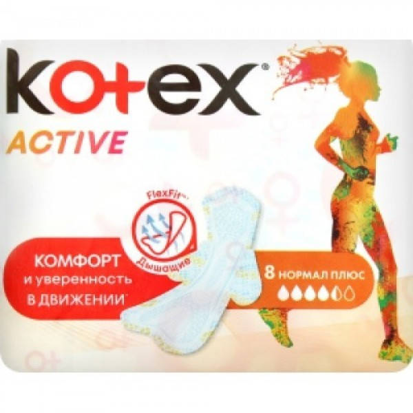 

Гигиенические прокладки Кotex Ultra Active Normal, 8 шт