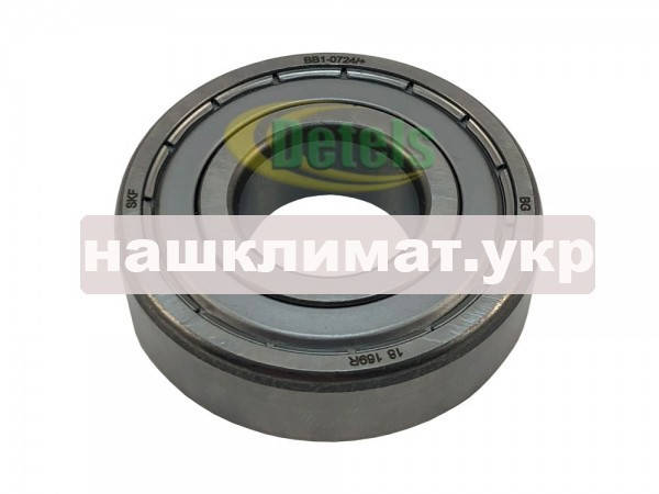 

Подшипник барабана SKF 6204 ZZ для стиральной машины