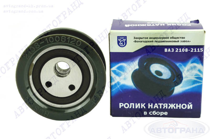 

Ролик натяжителя ремня 2108-2115, 8 кл новый образец (830900АЕ2) VBF