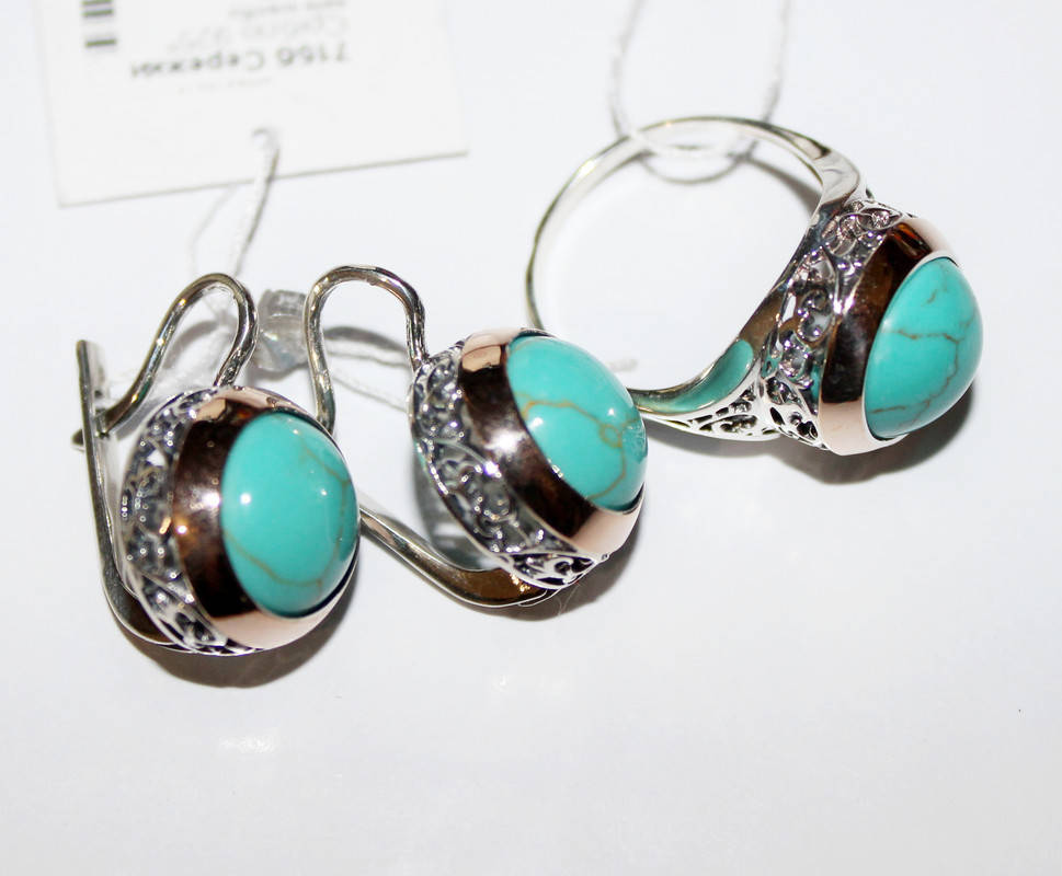 

Женский комплект украшений с золотом и бирюзой Джоанна