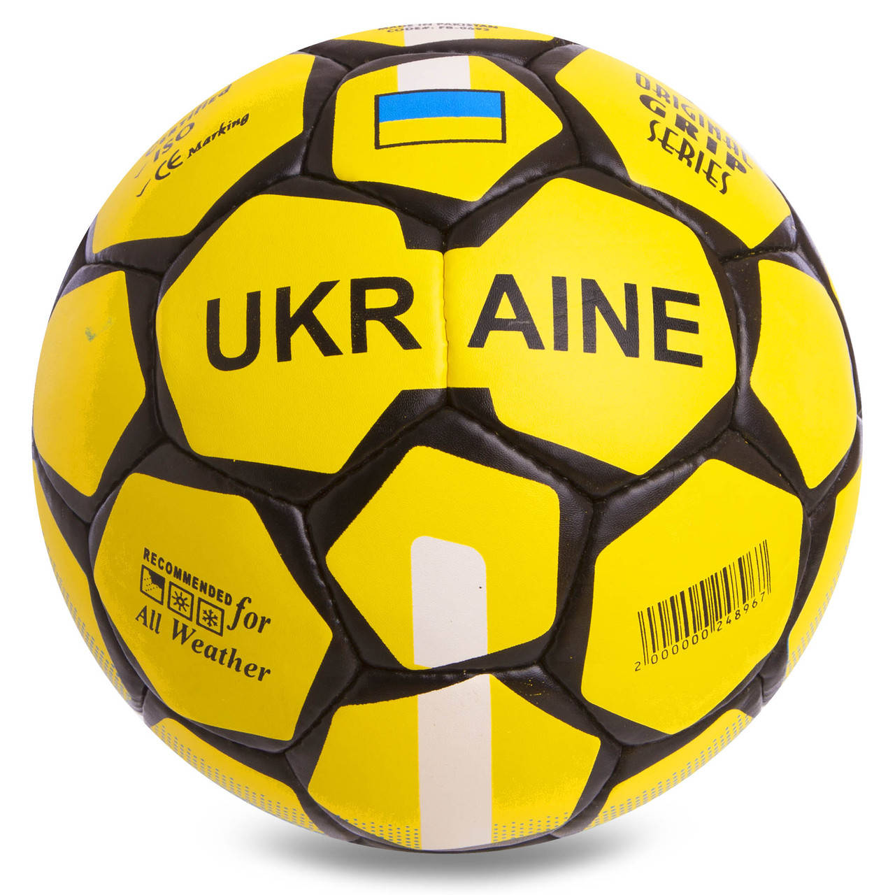 

Футбольный мяч Clubball Ukraine (арт. FB-0692),