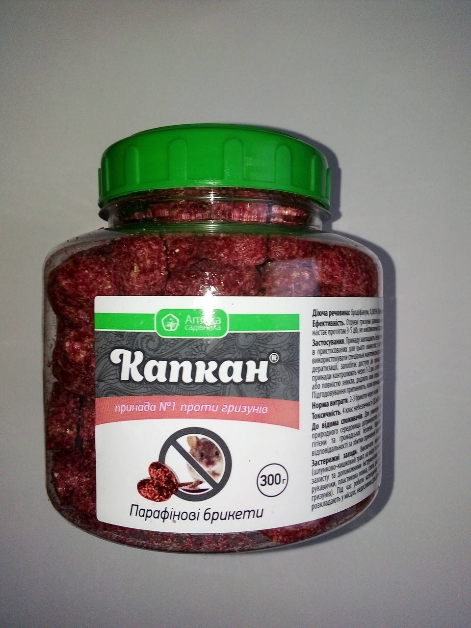 

Брикети Капкан боротьба з гризунами (банка) 300г