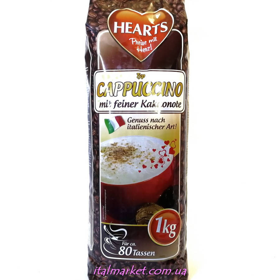 

Капучино з Какао Cappuccino mit feiner Kakaonote 1кг