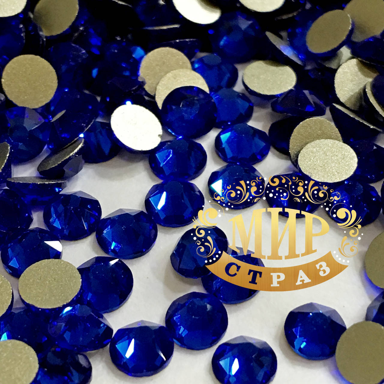 

Стразы Xirius Crystals, цвет Sapphire, ss20 (4,6-4,8 мм), 100 шт