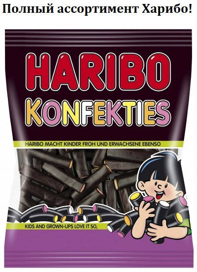 

Желейные конфеты Лакричные Поленья Харибо Haribo 175гр.