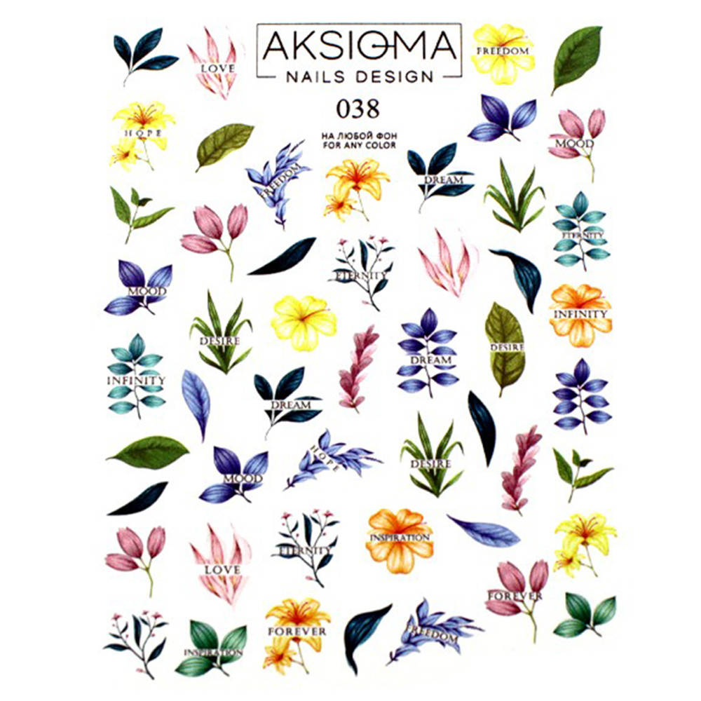 

Слайдер 038 Aksioma