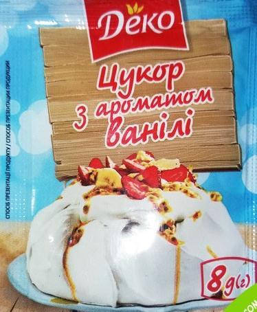 

Ванільний цукор "ДЕКО" 8г (1*50/500)