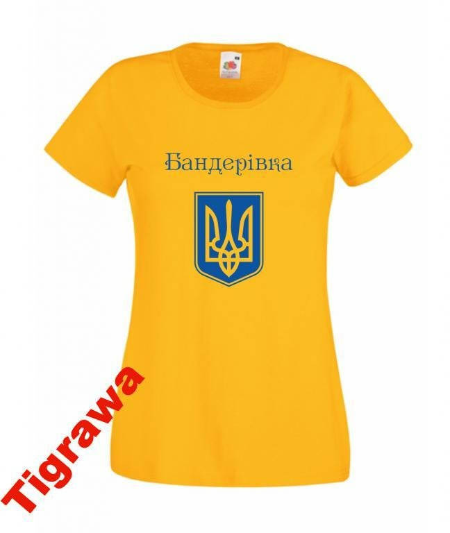 

Жіноча патріотична футболка Бандерівка 100% хлопок