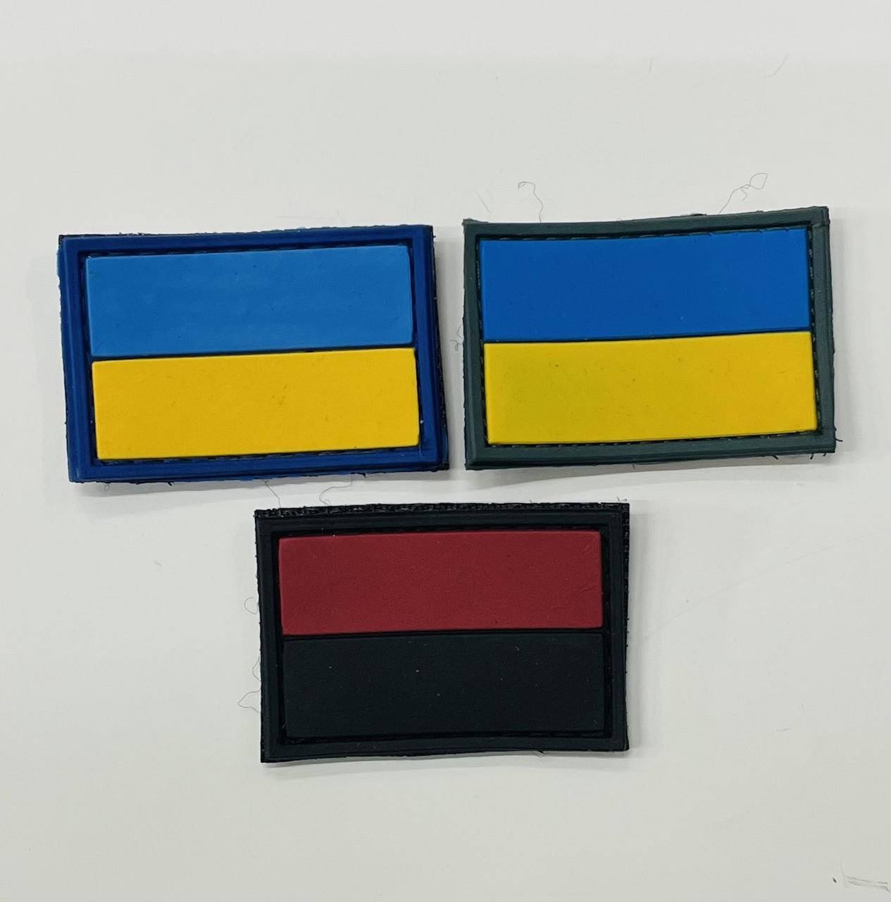 

Шеврон флажок Украины маленький PVC Цветной
