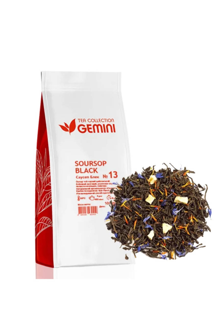 

Чай черный рассыпной Gemini Tea Collection Soursop Black Саусеп Блэк 100 г