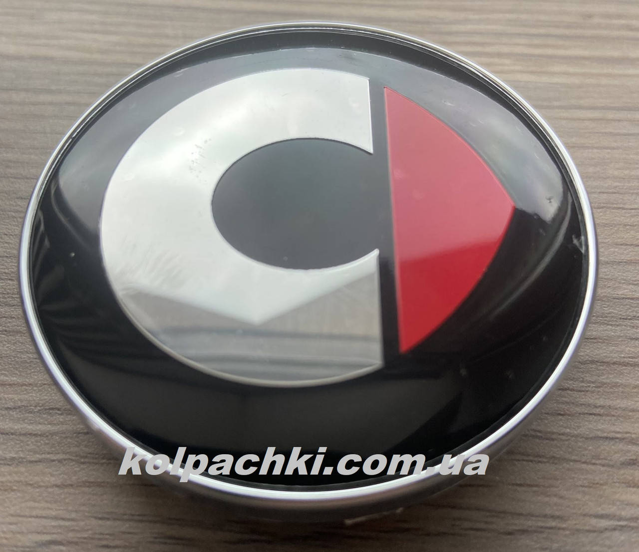 

КОЛПАЧКИ с логотипом SMART 60мм 56мм