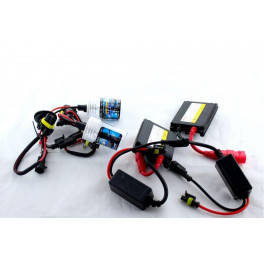 

Комплект ксенона H1 6000K Kvant
