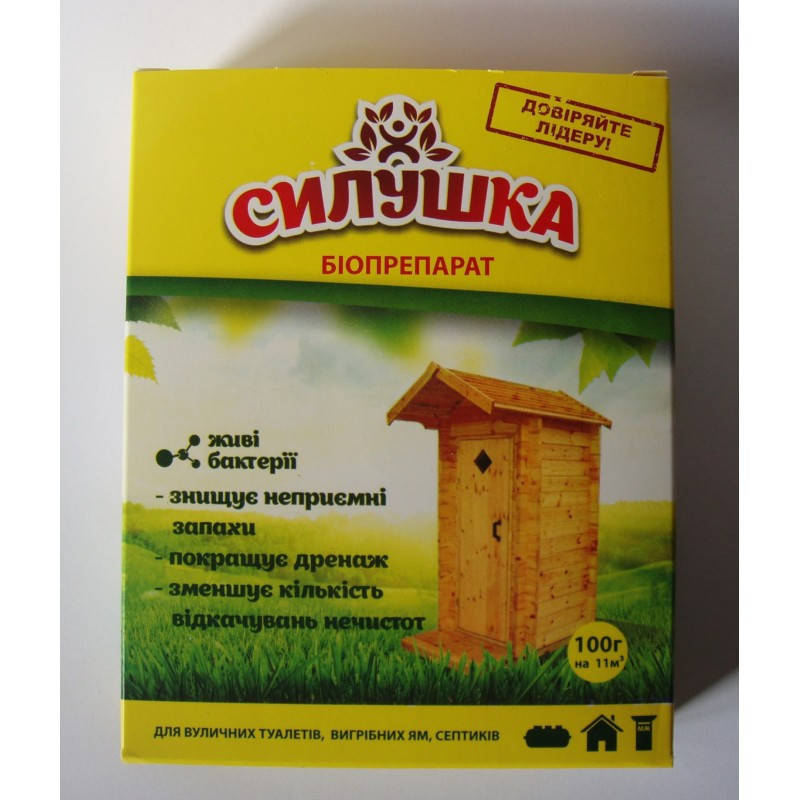

Силушка средство для туалетов 100 г