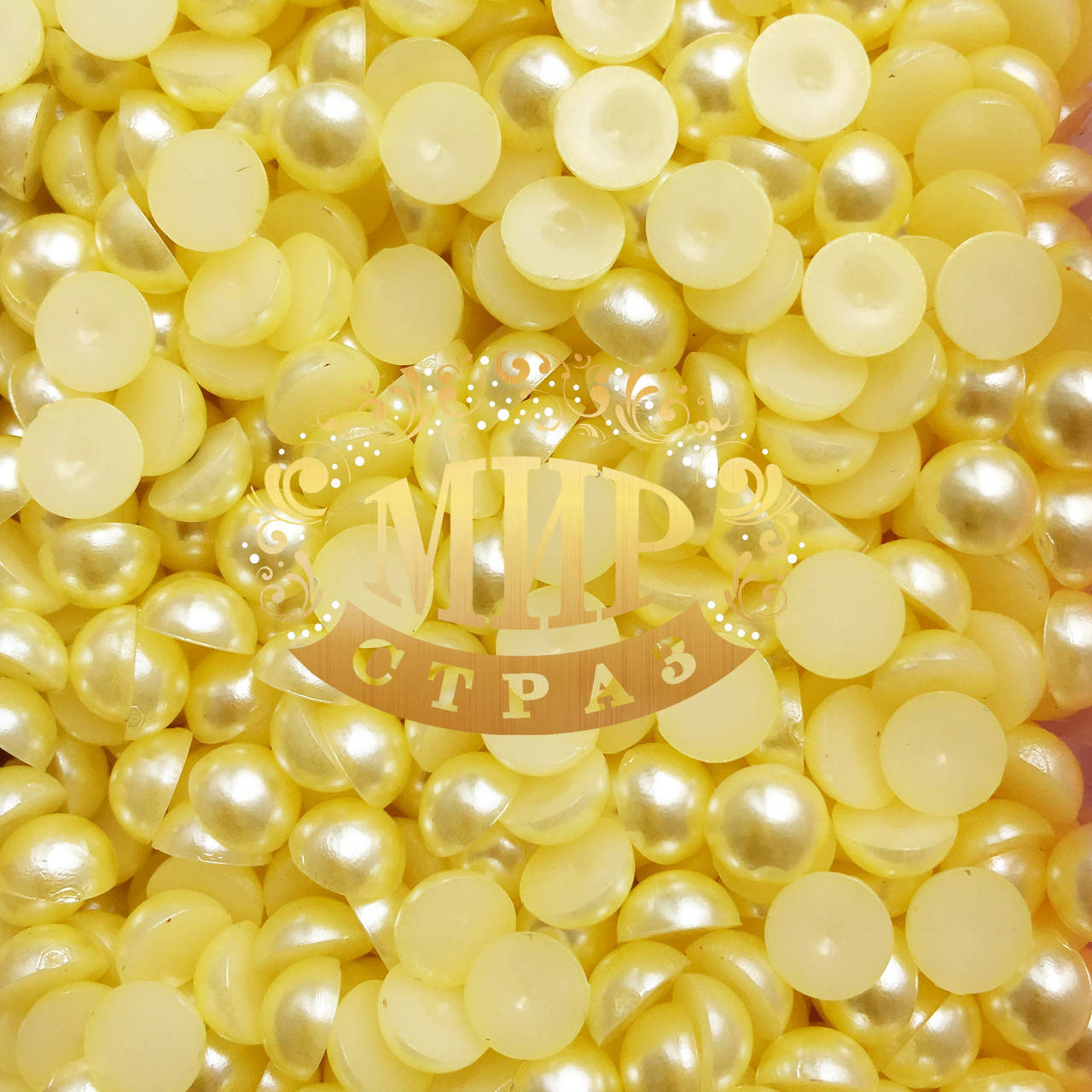 

Полужемчуг Lt.Yellow 5мм (100шт)