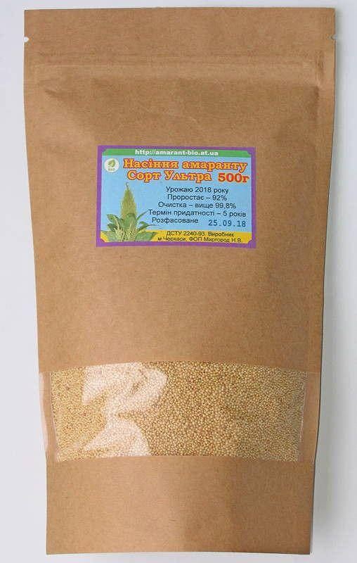 

Семена Амаранта сорта Ультра 500 грамм